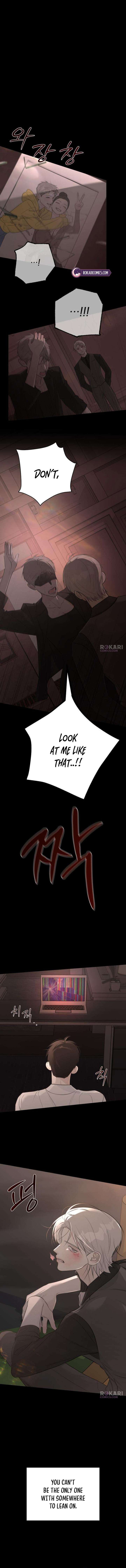 The Hashtag is First Love Chapter 28 - Page 3
