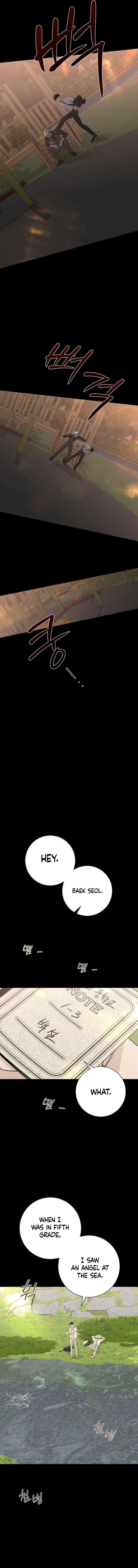 The Hashtag is First Love Chapter 28 - Page 4
