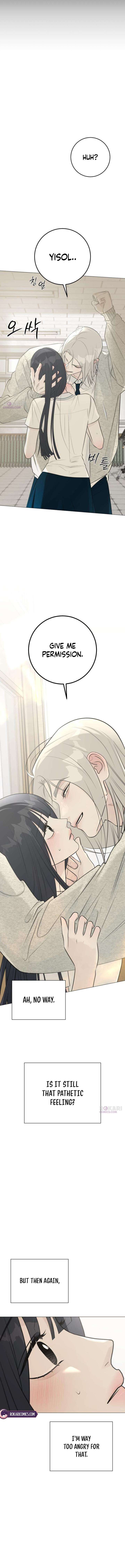 The Hashtag is First Love Chapter 28 - Page 6