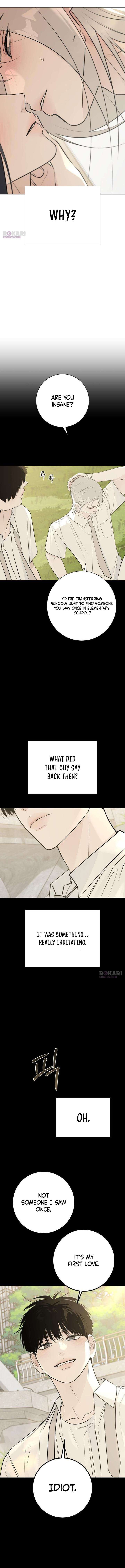 The Hashtag is First Love Chapter 28 - Page 7