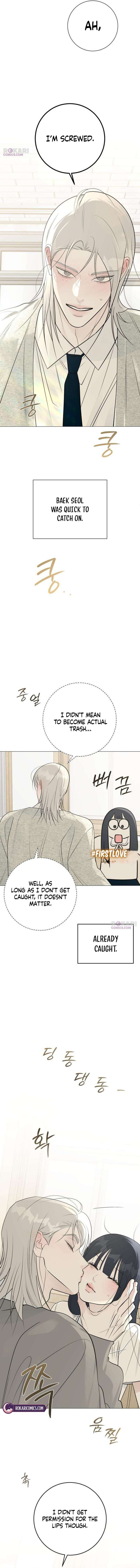 The Hashtag is First Love Chapter 28 - Page 9