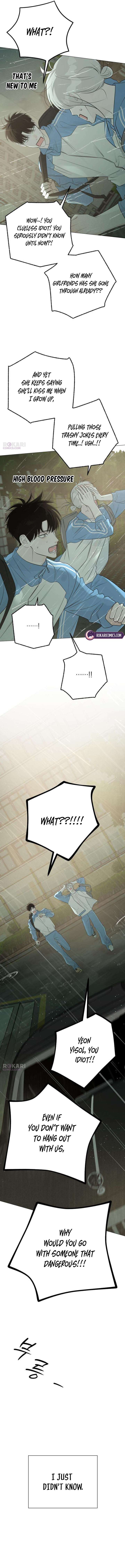 The Hashtag is First Love Chapter 28 - Page 17