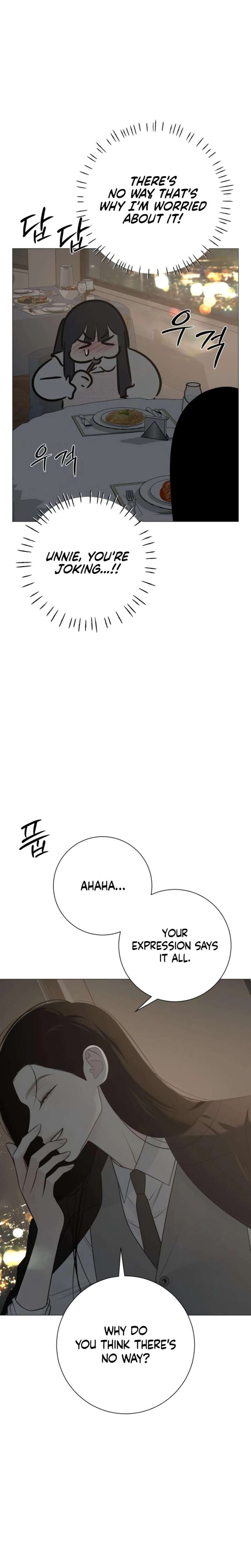 The Hashtag is First Love Chapter 29 - Page 5