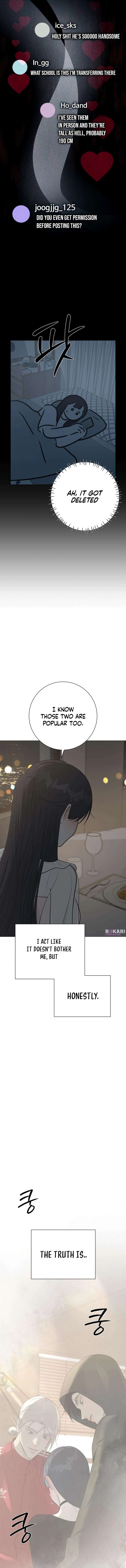 The Hashtag is First Love Chapter 29 - Page 7