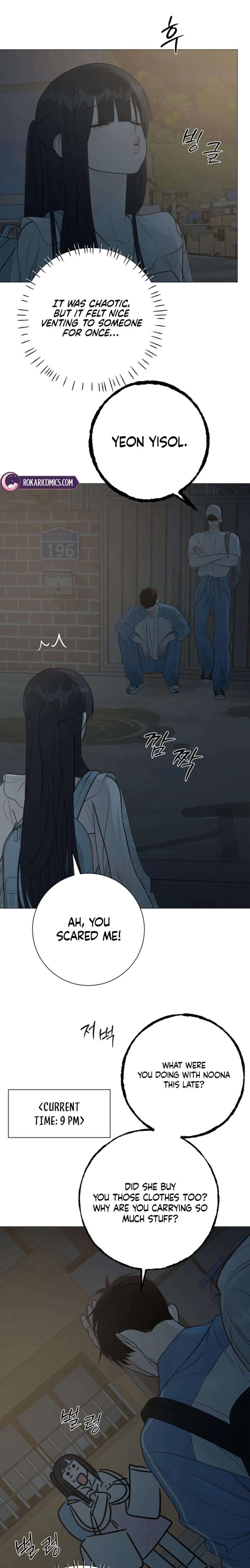 The Hashtag is First Love Chapter 29 - Page 14