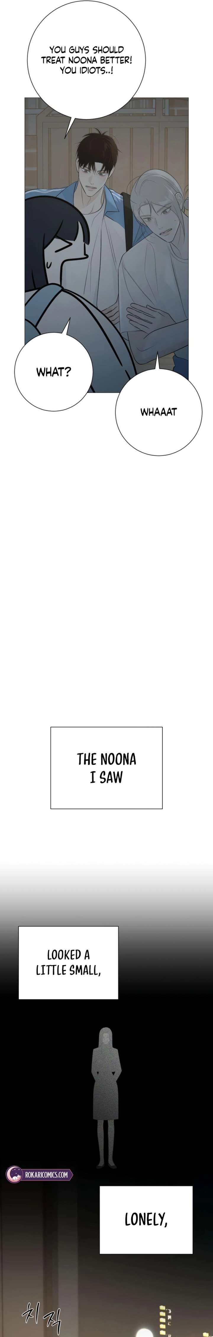 The Hashtag is First Love Chapter 29 - Page 20