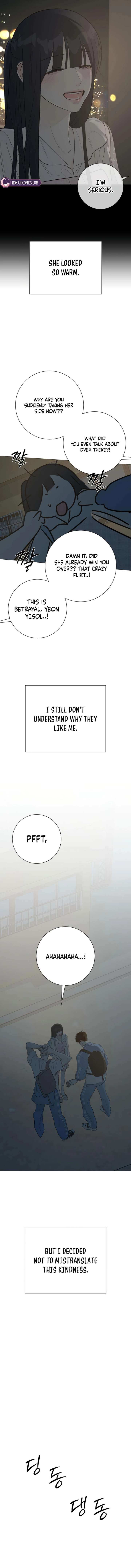 The Hashtag is First Love Chapter 29 - Page 22