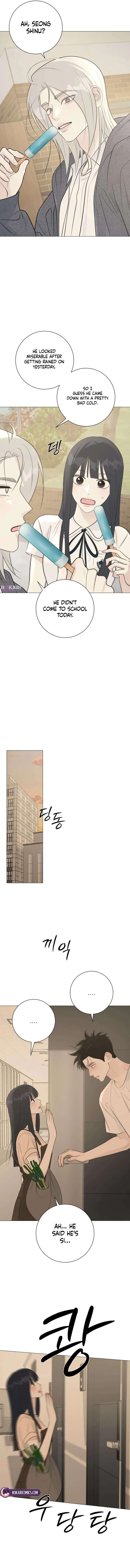 The Hashtag is First Love Chapter 29 - Page 23