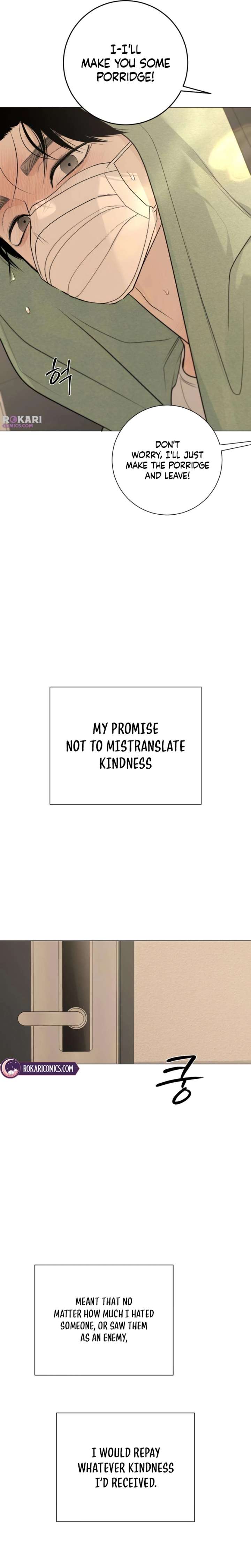 The Hashtag is First Love Chapter 29 - Page 25
