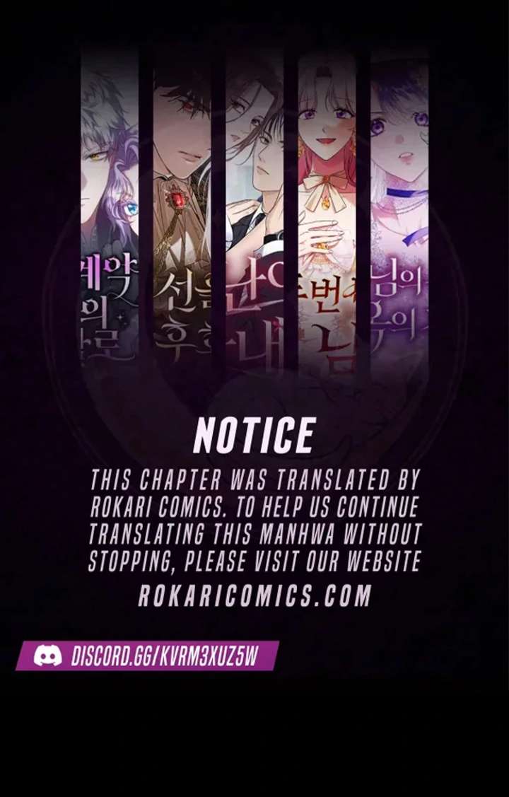 The Hashtag is First Love Chapter 3 - Page 1