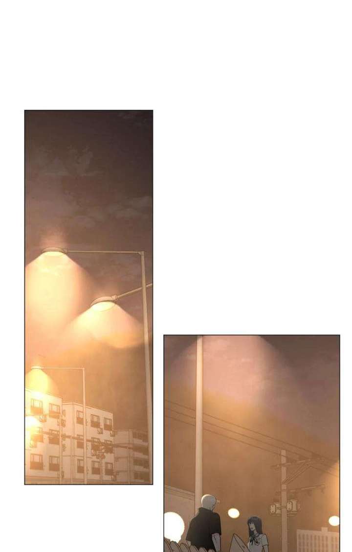 The Hashtag is First Love Chapter 3 - Page 3