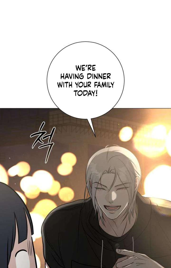 The Hashtag is First Love Chapter 3 - Page 6