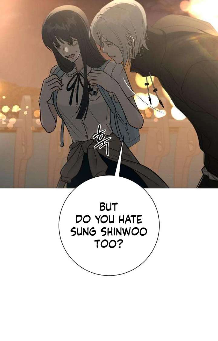 The Hashtag is First Love Chapter 3 - Page 16