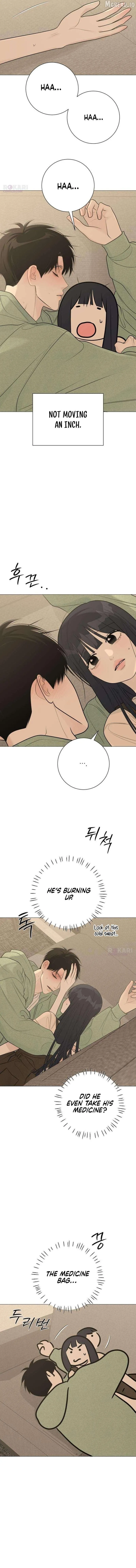 The Hashtag is First Love Chapter 30 - Page 3