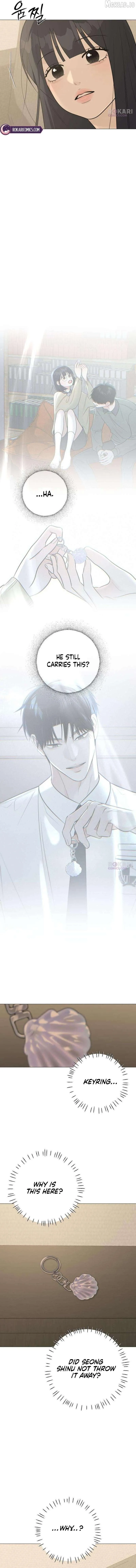 The Hashtag is First Love Chapter 30 - Page 4