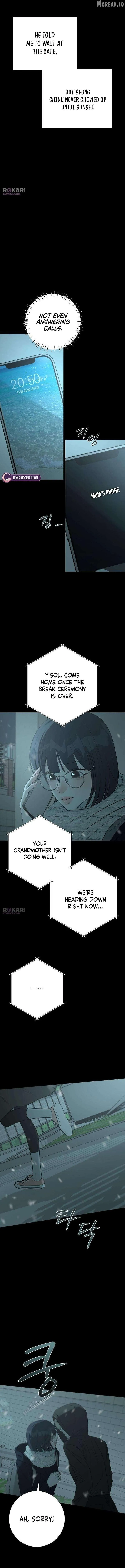 The Hashtag is First Love Chapter 30 - Page 7
