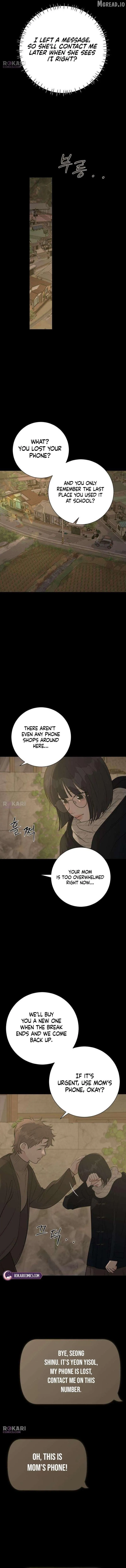 The Hashtag is First Love Chapter 30 - Page 8