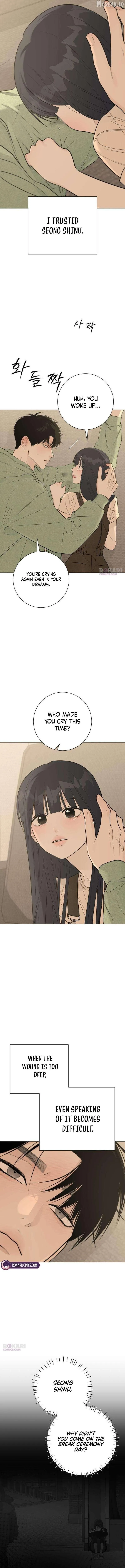 The Hashtag is First Love Chapter 30 - Page 11