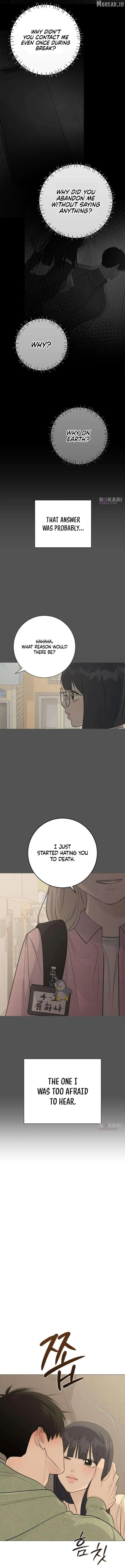 The Hashtag is First Love Chapter 30 - Page 12
