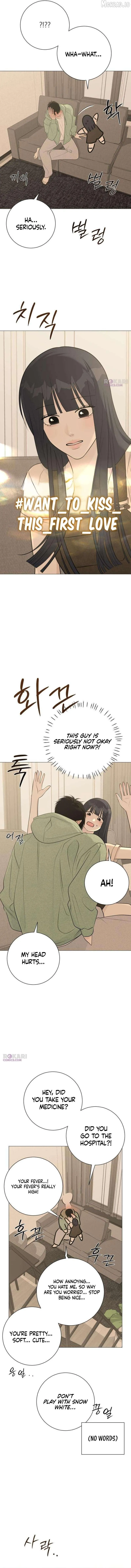 The Hashtag is First Love Chapter 30 - Page 14