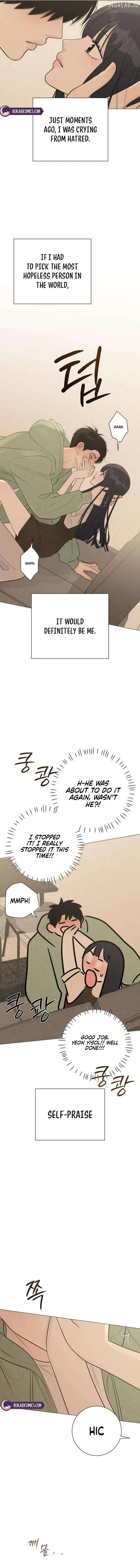 The Hashtag is First Love Chapter 30 - Page 15