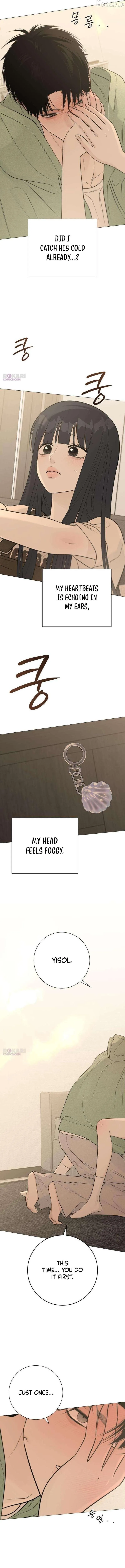 The Hashtag is First Love Chapter 30 - Page 16