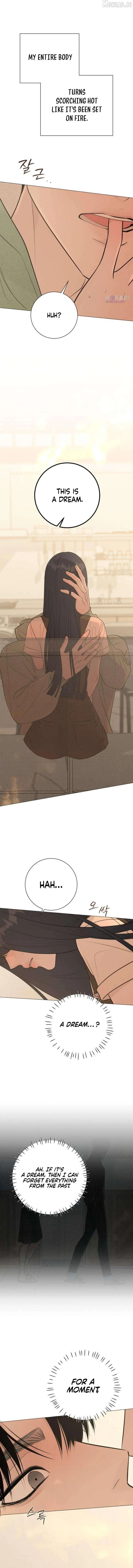 The Hashtag is First Love Chapter 30 - Page 17