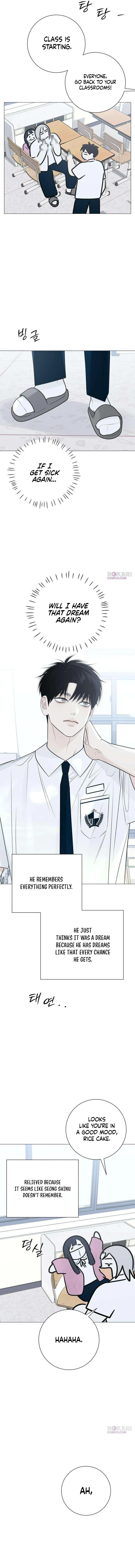 The Hashtag is First Love Chapter 31 - Page 4