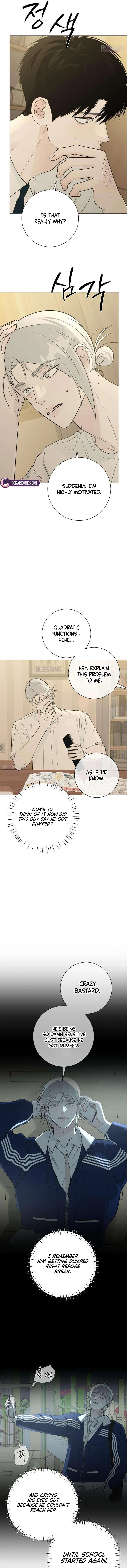 The Hashtag is First Love Chapter 31 - Page 12