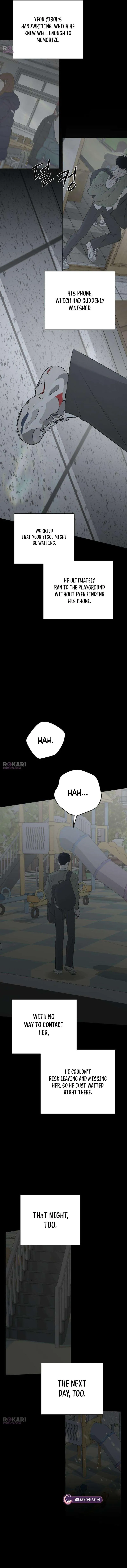 The Hashtag is First Love Chapter 31 - Page 15