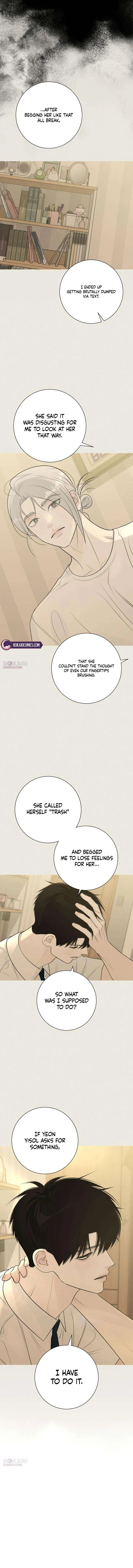 The Hashtag is First Love Chapter 31 - Page 17