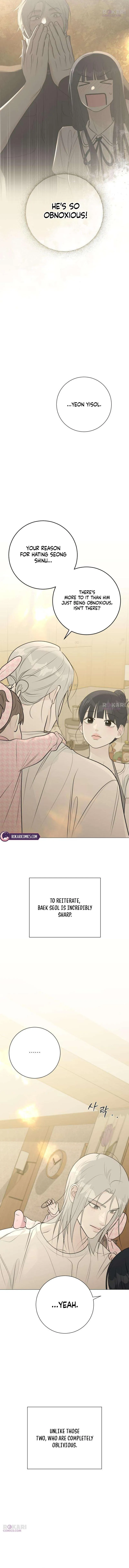 The Hashtag is First Love Chapter 31 - Page 19