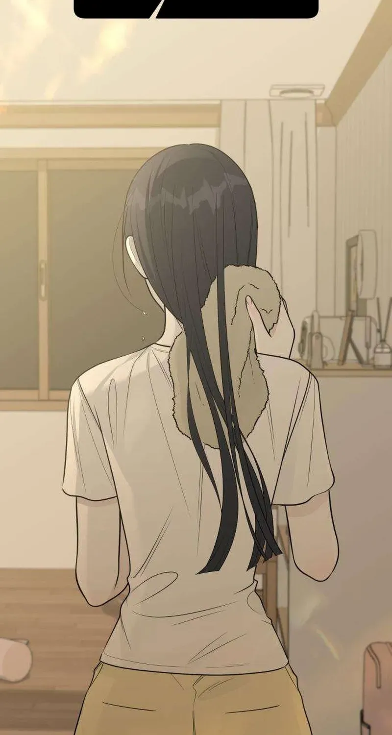 The Hashtag is First Love Chapter 32 - Page 4
