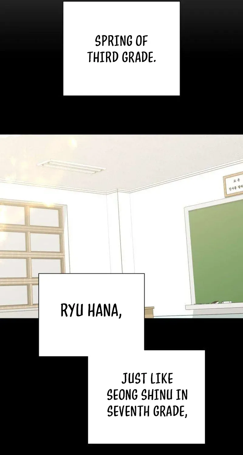 The Hashtag is First Love Chapter 32 - Page 8