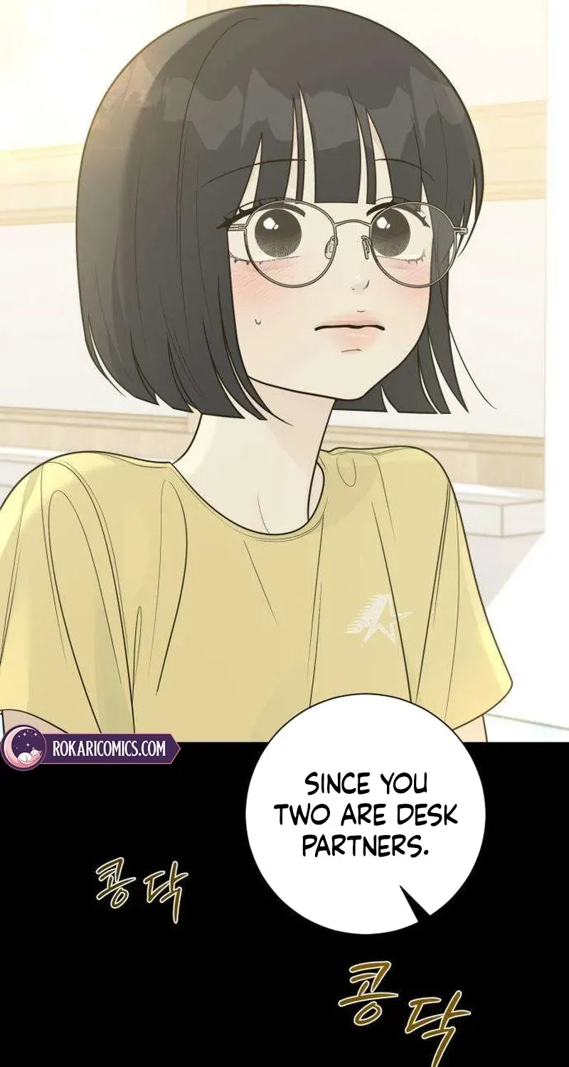 The Hashtag is First Love Chapter 32 - Page 14