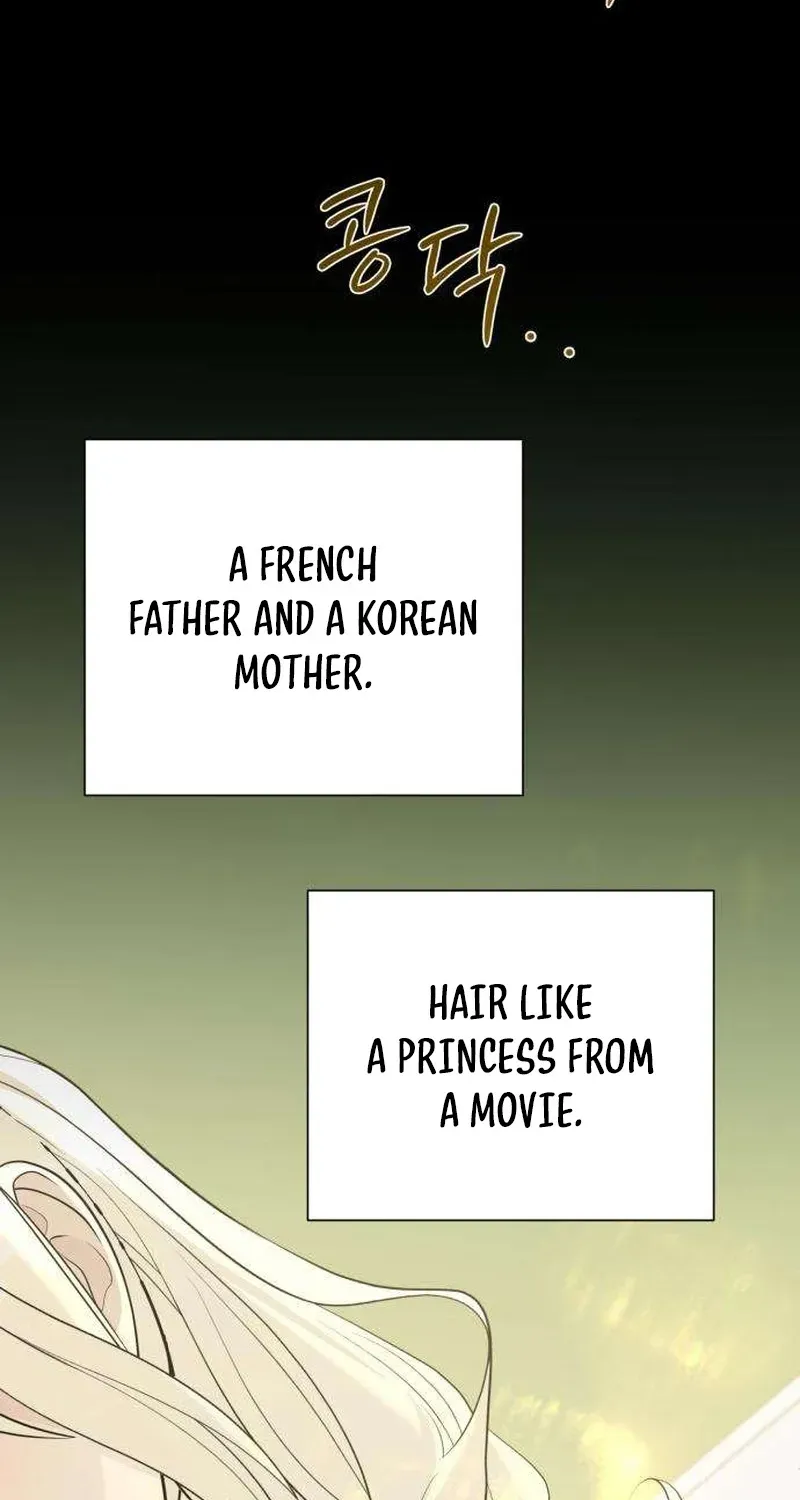 The Hashtag is First Love Chapter 32 - Page 15