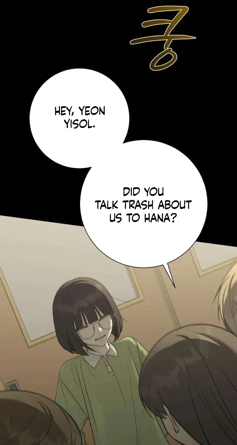 The Hashtag is First Love Chapter 32 - Page 23
