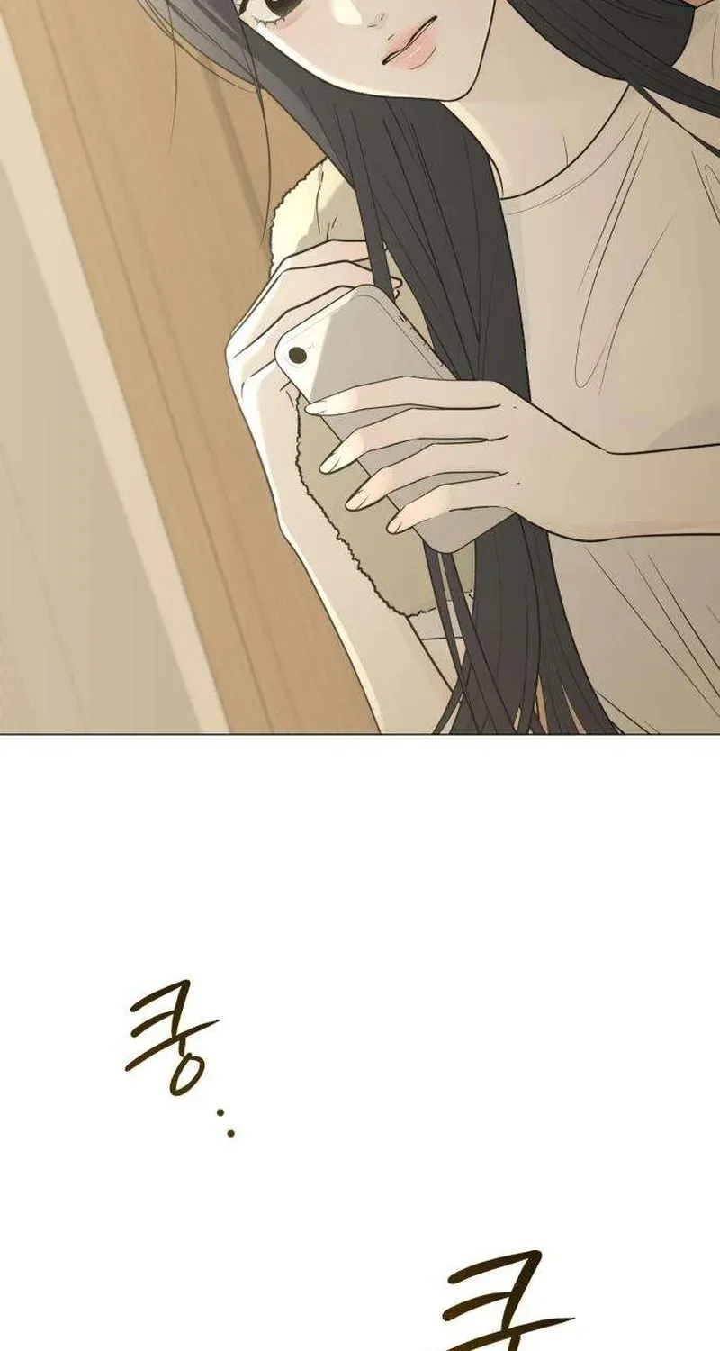 The Hashtag is First Love Chapter 32 - Page 31