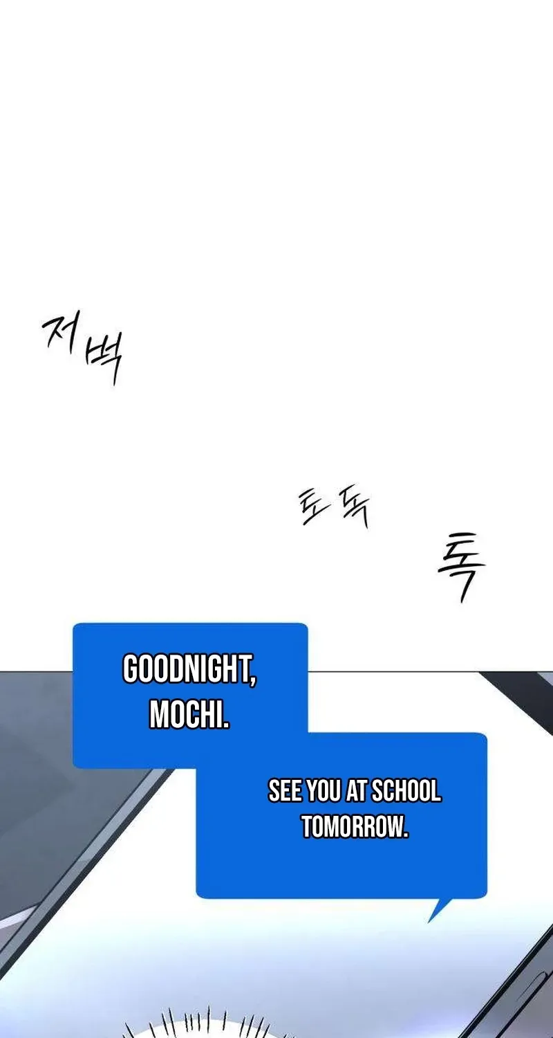 The Hashtag is First Love Chapter 32 - Page 33
