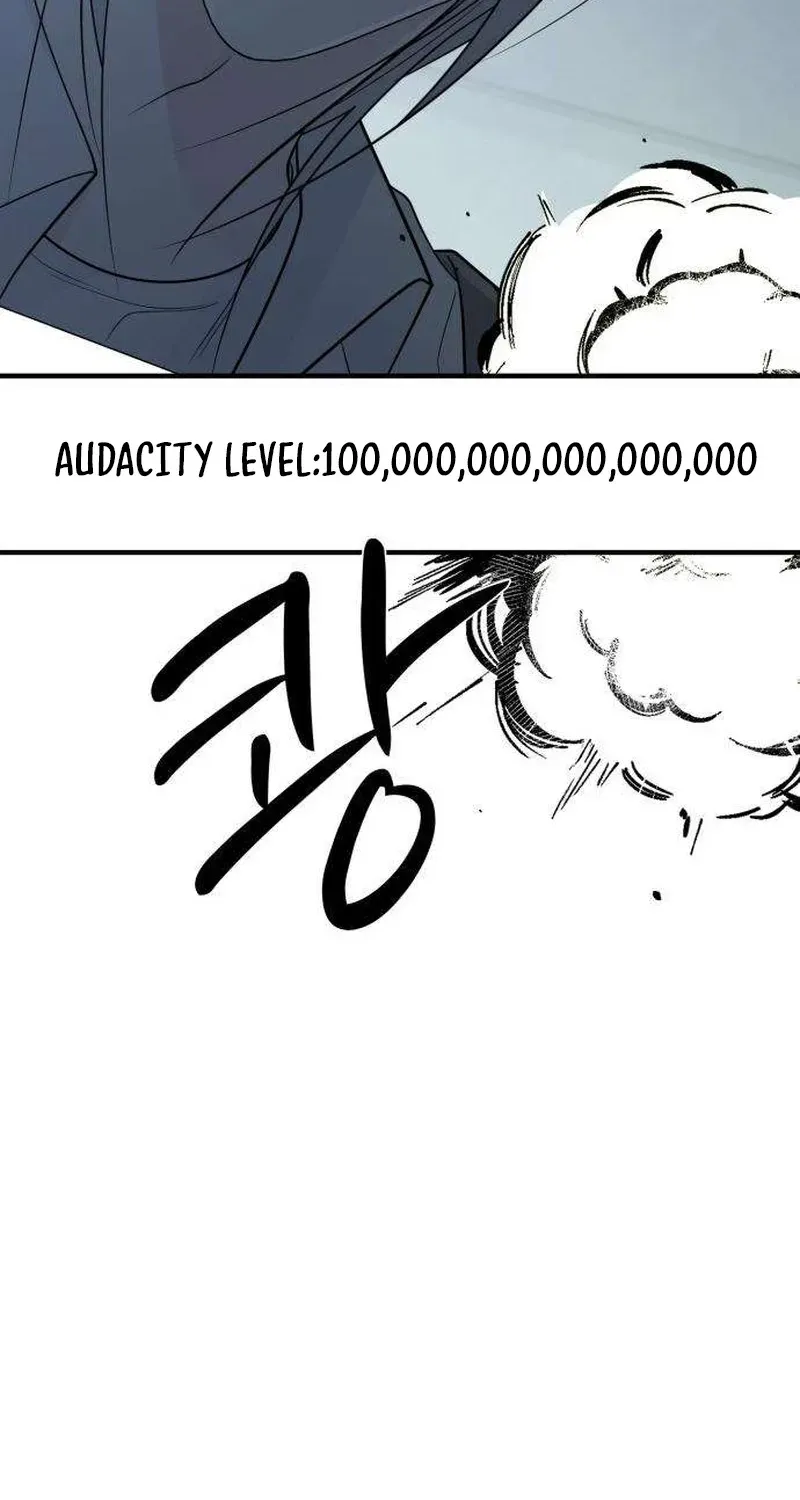 The Hashtag is First Love Chapter 32 - Page 41