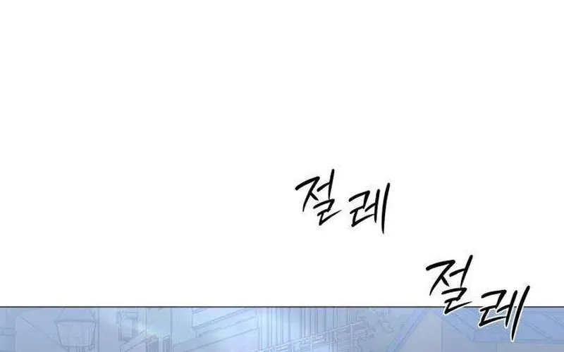 The Hashtag is First Love Chapter 32 - Page 42