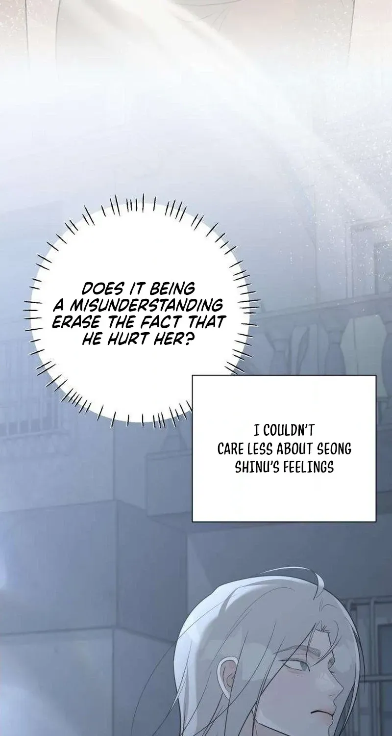 The Hashtag is First Love Chapter 32 - Page 45