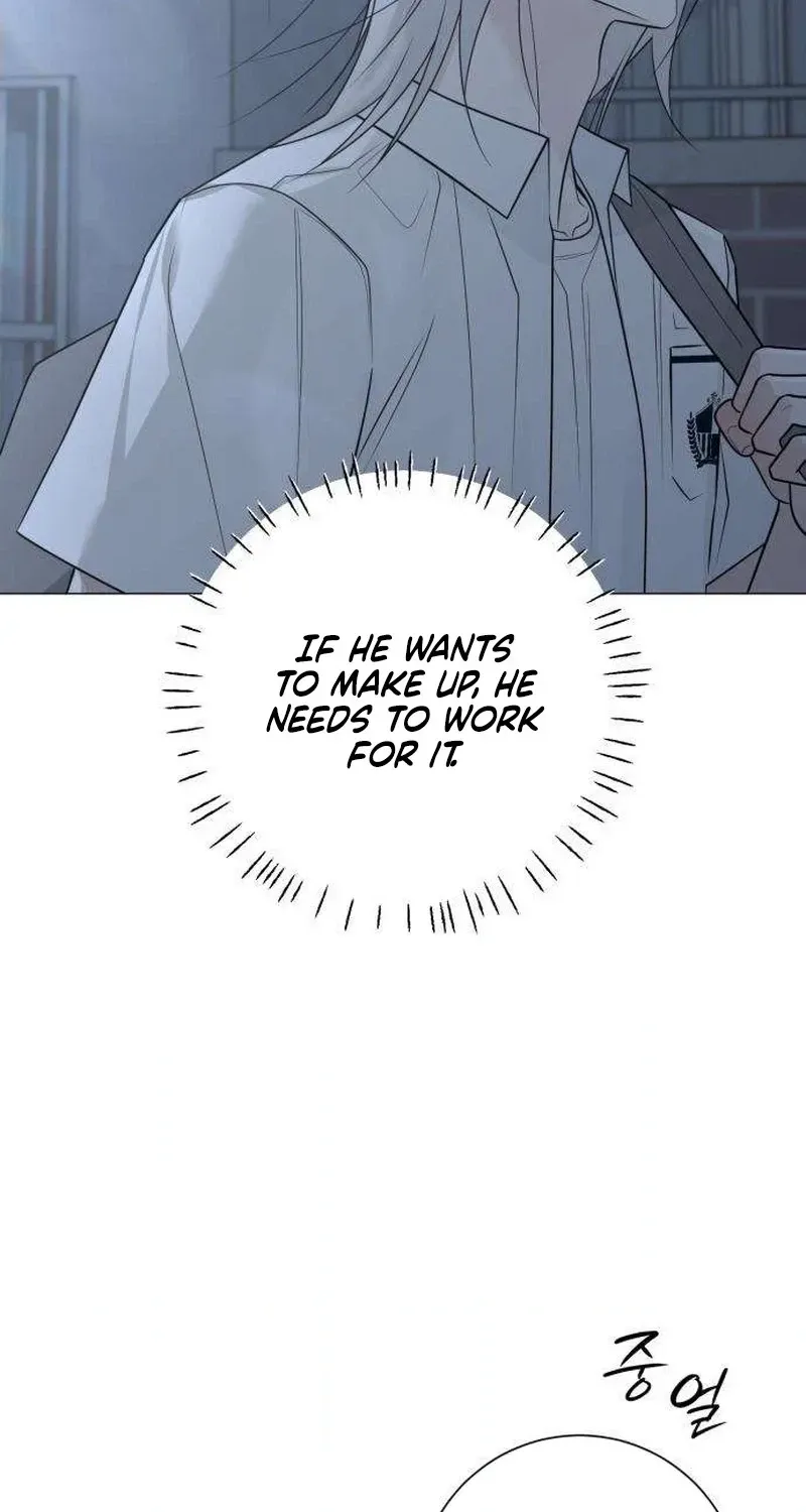 The Hashtag is First Love Chapter 32 - Page 46
