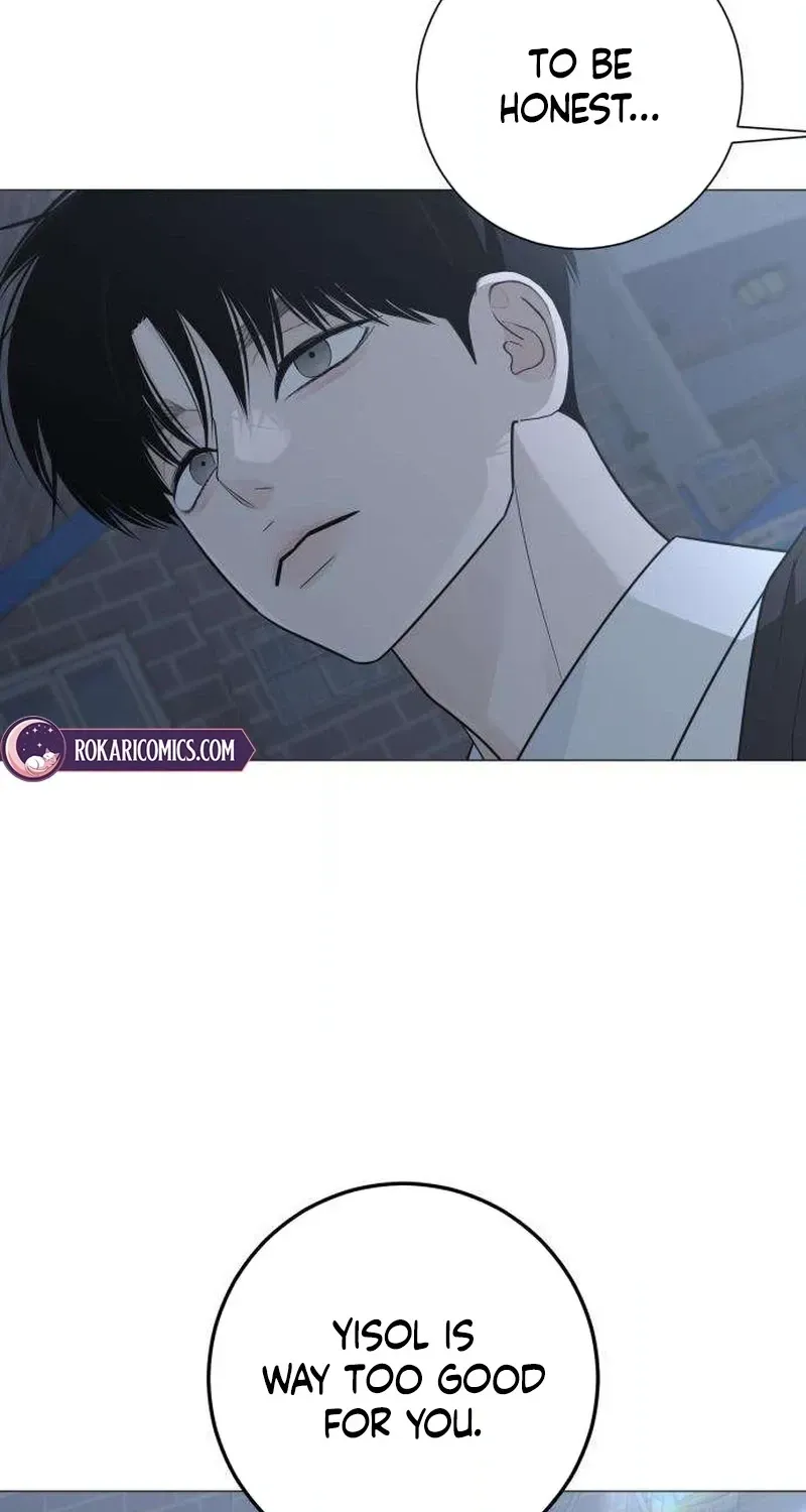 The Hashtag is First Love Chapter 32 - Page 47
