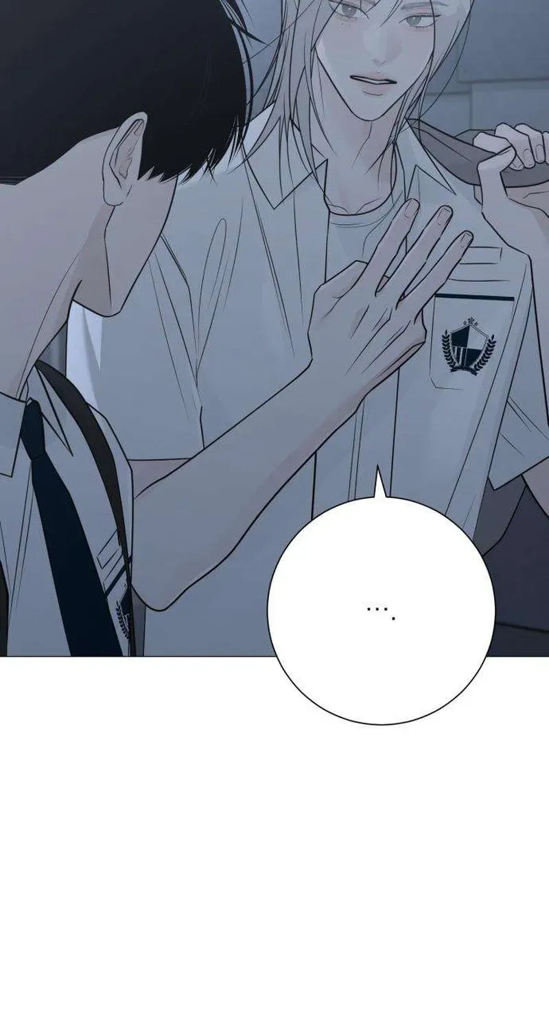 The Hashtag is First Love Chapter 32 - Page 52