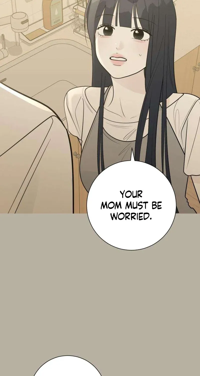 The Hashtag is First Love Chapter 32 - Page 60