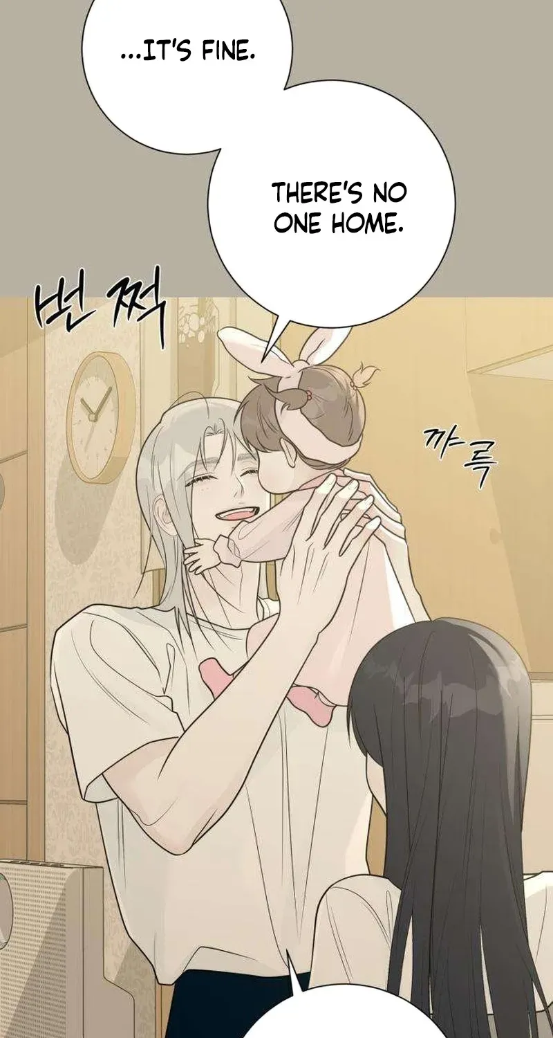 The Hashtag is First Love Chapter 32 - Page 61