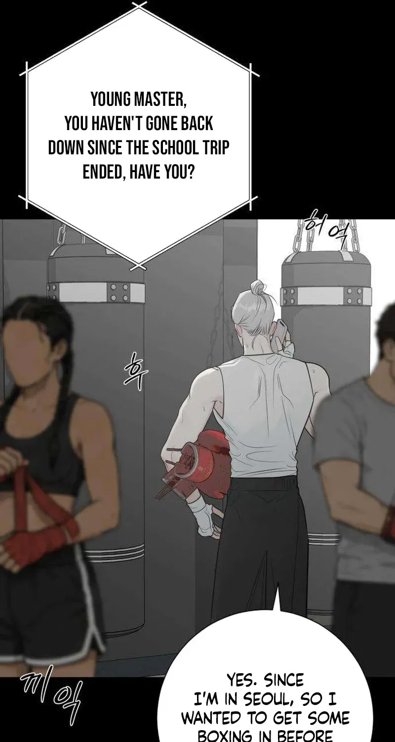 The Hashtag is First Love Chapter 32 - Page 65