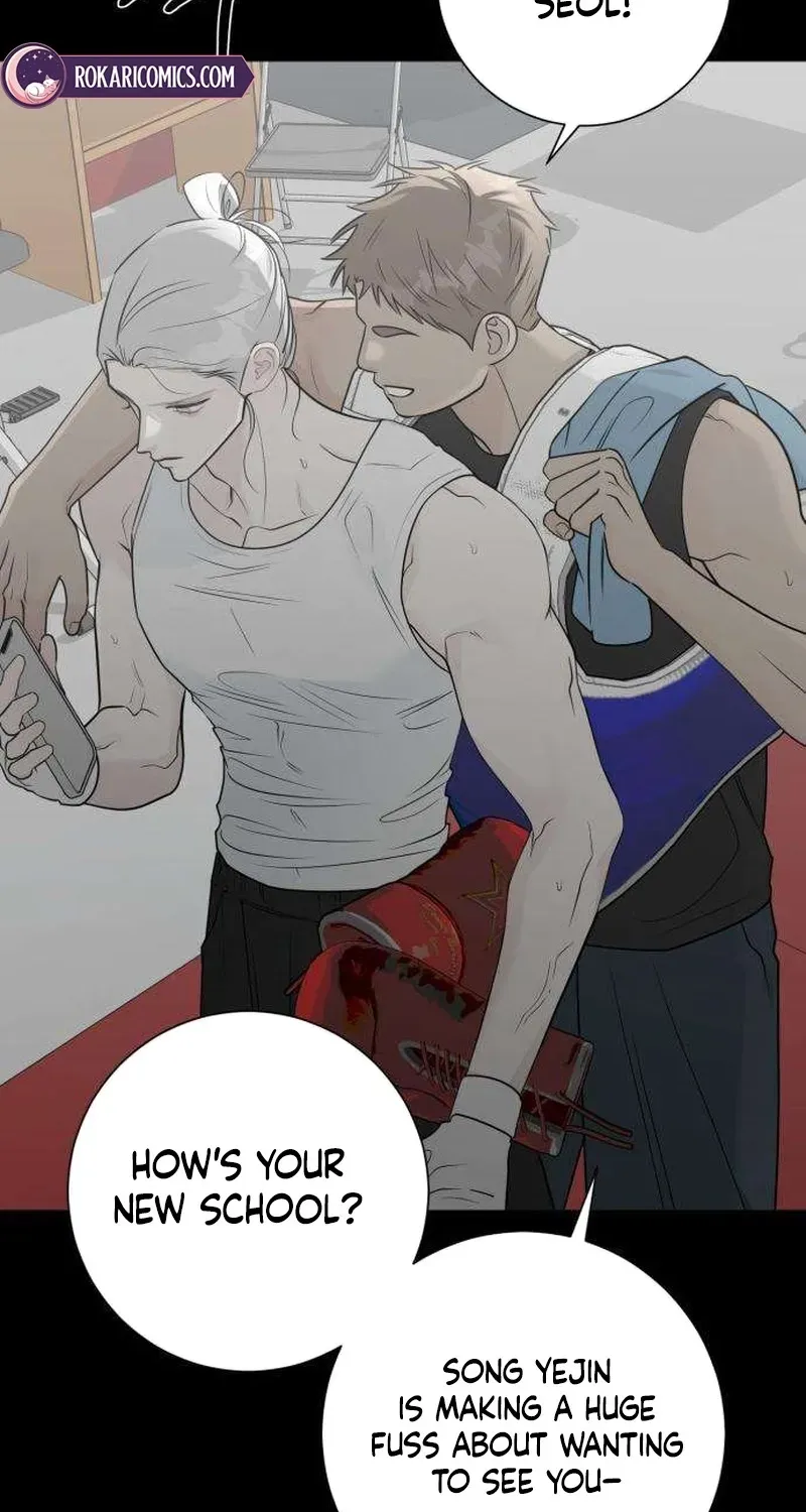 The Hashtag is First Love Chapter 32 - Page 69