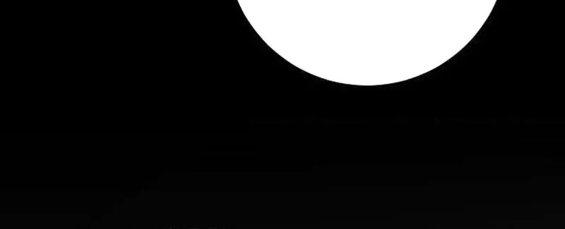 The Hashtag is First Love Chapter 32 - Page 70